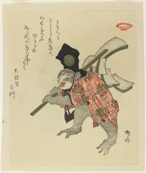 (Affe kostümiert für einen Neujahrstanz), frühes 19. Jahrhundert